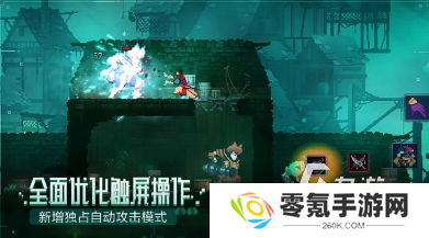2022单机游戏排行前十 好玩的单机游戏下载合集