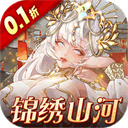 女神危机爆衣版