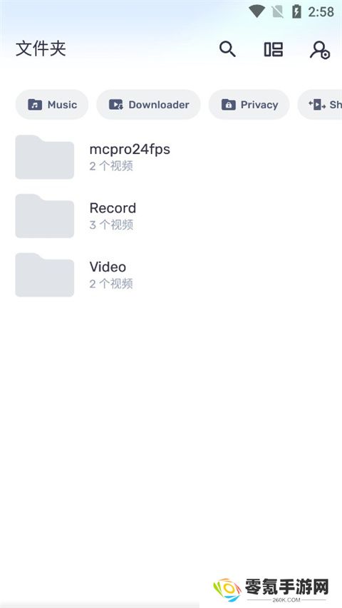 mxplayer中文官方版下载