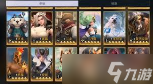 荒野国度透墨索斯英雄技能是什么