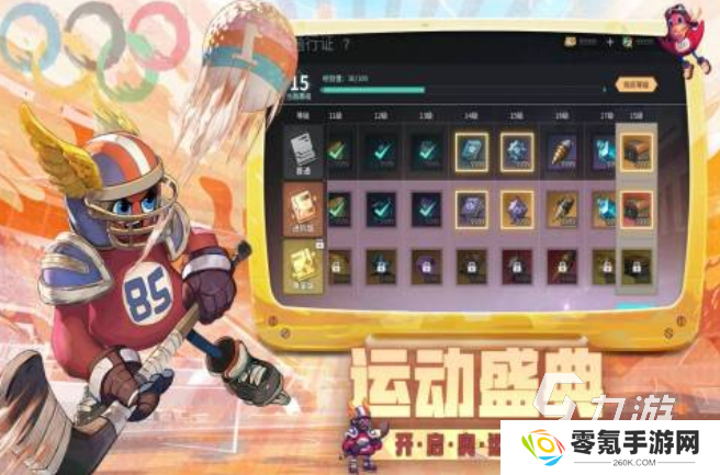 2.5d网游排行榜中都有哪些游戏 受欢迎的2.5d手游盘点2025