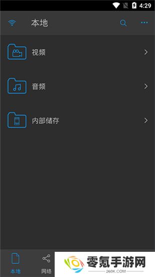 nPlayer播放器下载