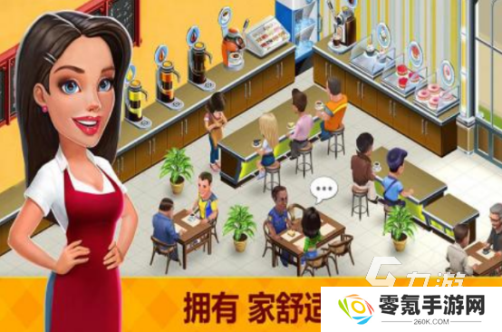 最经典的经营策略游戏叫什么2025热门的经营策略手游推荐合集