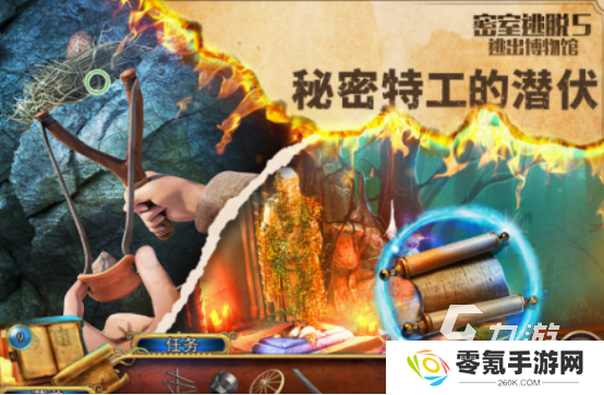 好玩的密室逃脱游戏推荐什么 耐玩的密室逃脱游戏大全2025