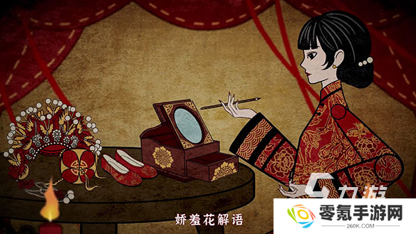 2022单机游戏排行前十 好玩的单机游戏下载合集