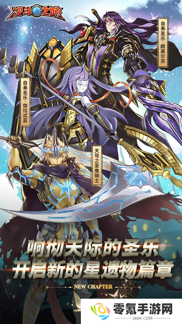 决斗之城果盘版
