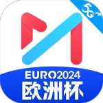 咪咕体育app官方版下载