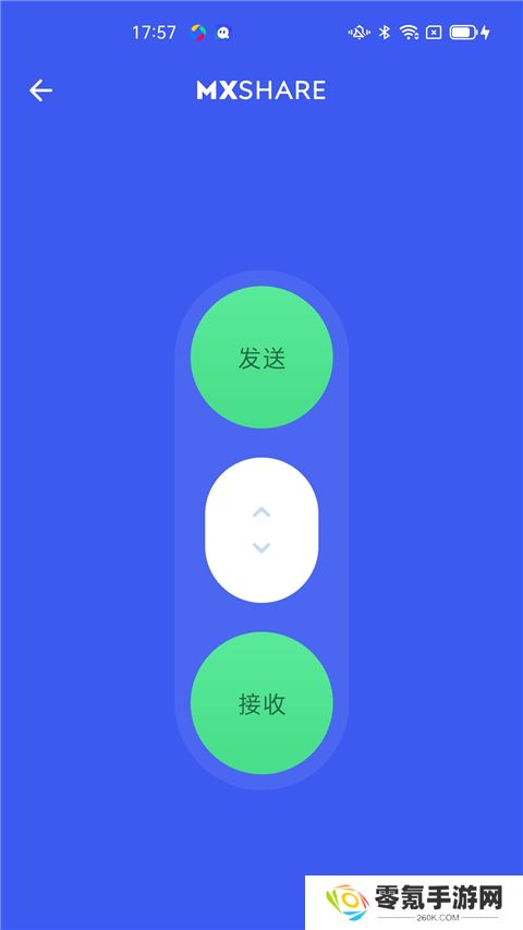 mx播放器专业版下载