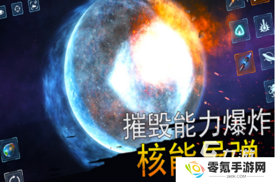 适合平板玩的游戏推荐合集2025适合平板玩的手游下载大全
