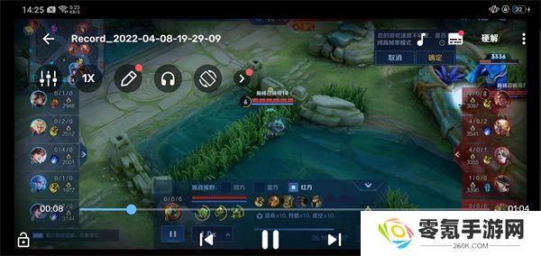 mx播放器专业版