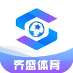 齐盛体育最新版下载