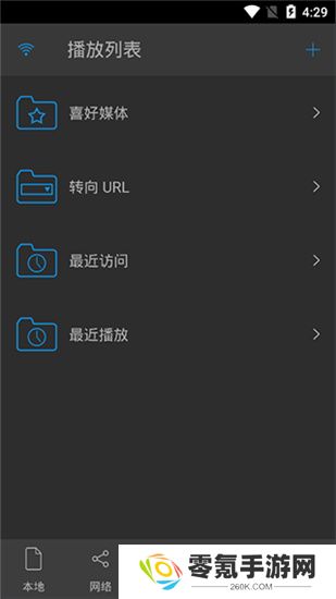 nPlayer播放器下载