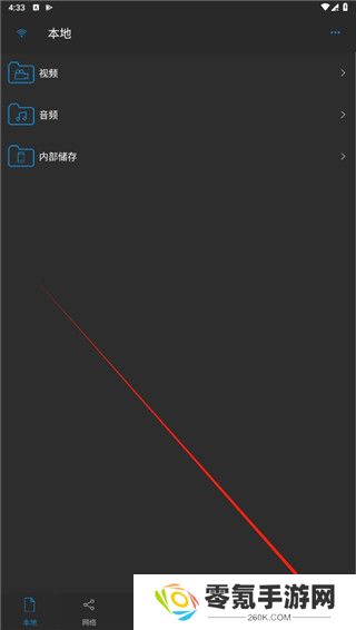 nPlayer播放器