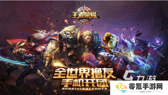 2021好玩的手机网游全集 经典的手机网游盘点