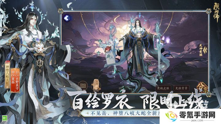 2.5d网游排行榜中都有哪些游戏 受欢迎的2.5d手游盘点2025