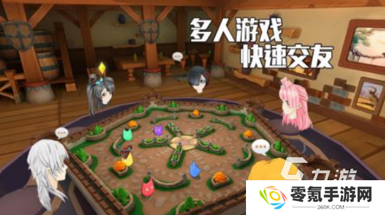 用vr眼镜玩的游戏有哪些人气超高的vr手游推荐大全2025