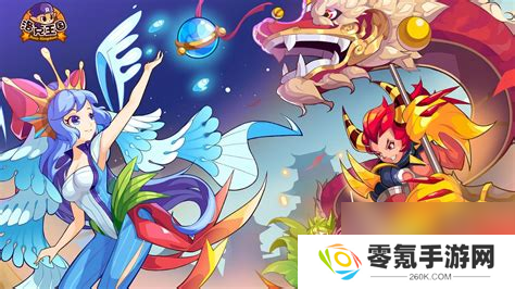 洛克王国绝美宠物排行榜：十大人气美女宠物推荐