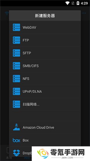 nPlayer播放器下载