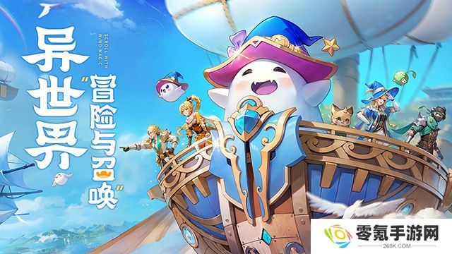 文明与众神