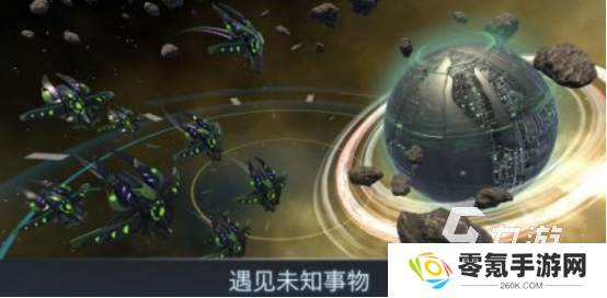 适合平板玩的游戏推荐合集2025适合平板玩的手游下载大全