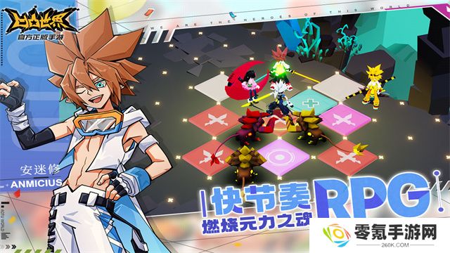 凹凸世界九游版最新版
