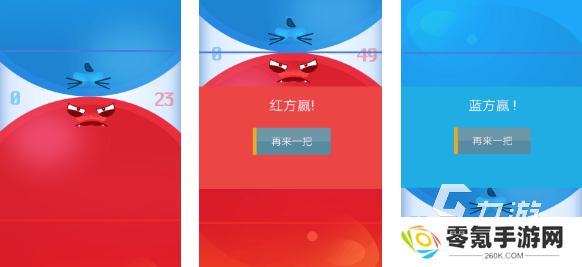 流行的双人同屏游戏下载 免费的同屏游戏推荐2025