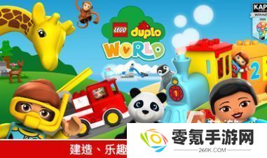 乐高游戏有哪些系列 2025高人气的乐高游戏盘点