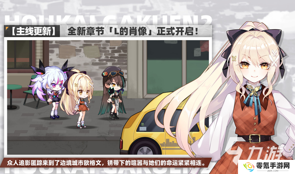 有趣的免费玩游戏下载推荐 好玩的免费手游合集2025