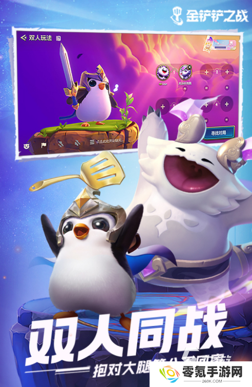 2021好玩的手机网游全集 经典的手机网游盘点