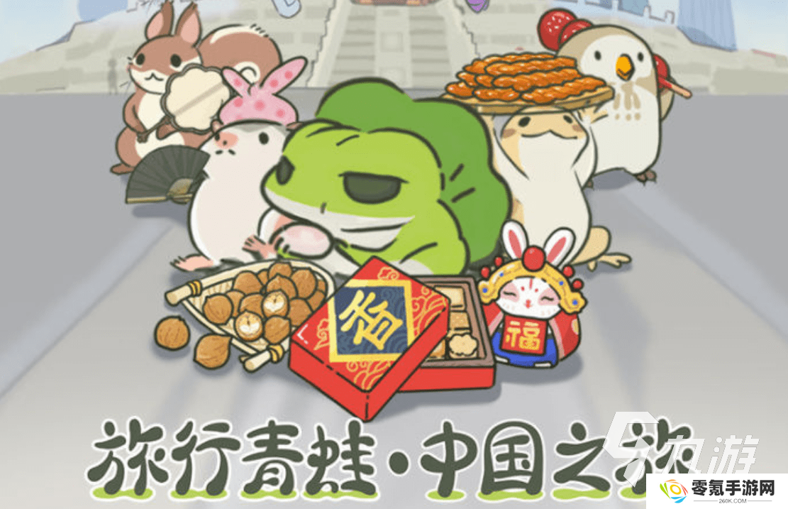 2022休闲手游排行榜 热门休闲手游推荐