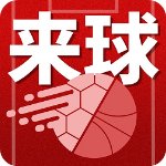 来球体育手机版