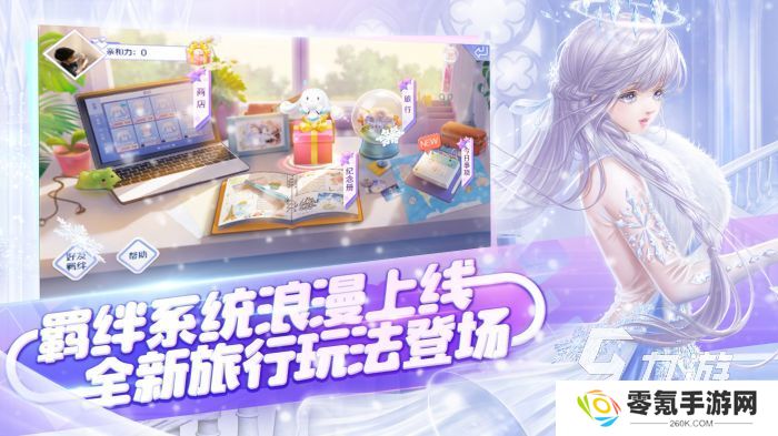 21年网游排行榜 火爆的网络手游大全