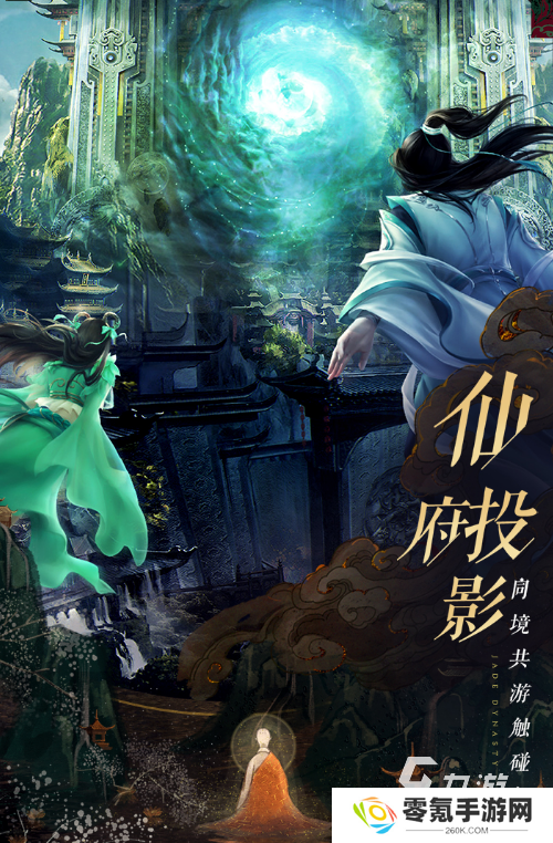 2021好玩的手机网游全集 经典的手机网游盘点