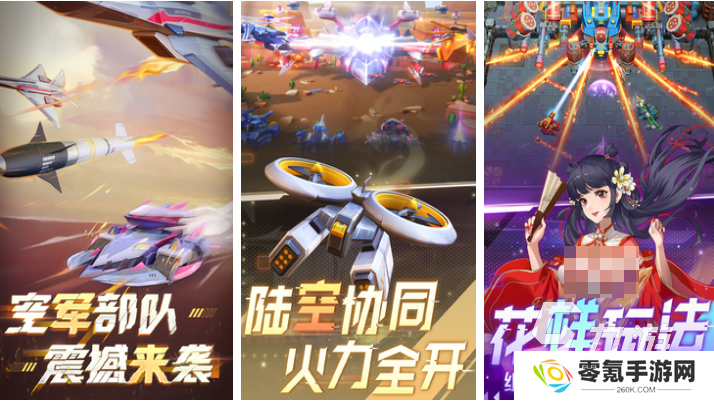 有趣的免费玩游戏下载推荐 好玩的免费手游合集2025