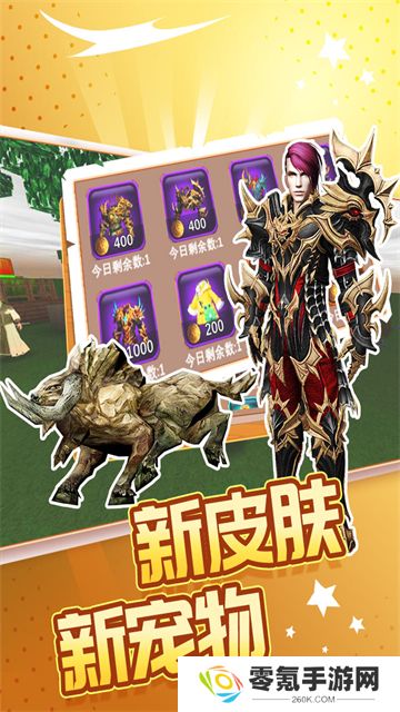 被尘封的故事腾讯版