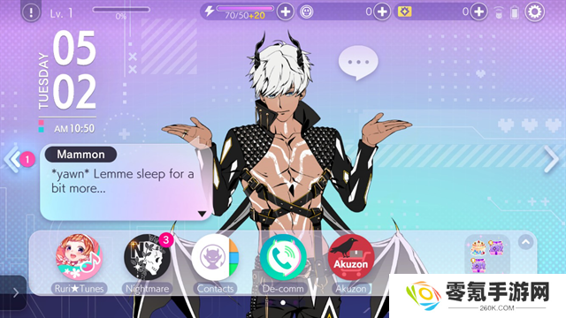 Obey Me Nightbringer最新版