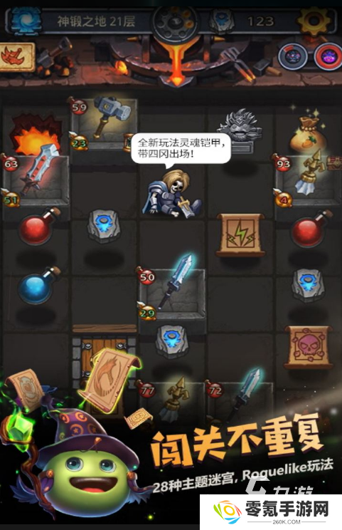 2017最新网游排行榜 热门的网游盘点