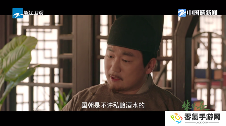 千寻电视直播app