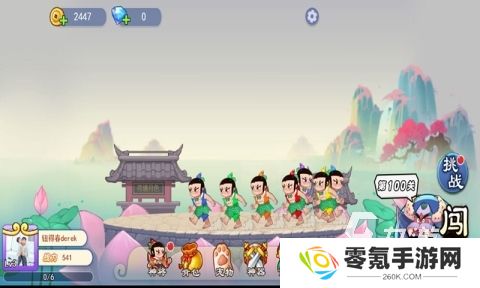 游戏葫芦娃合集大全 2025高人气的葫芦娃游戏有哪些