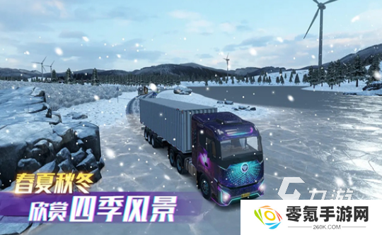 好玩的单机无网络无登陆游戏大全 2025大型的单机无网络无登陆游戏盘点