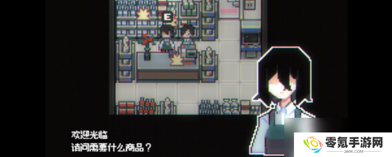《电子幻术》游戏特色内容介绍