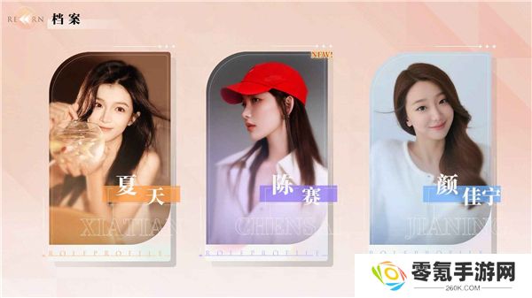 完蛋我被美女包围了房间里的心跳手游