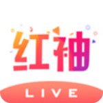 红袖直播免费版官方版下载