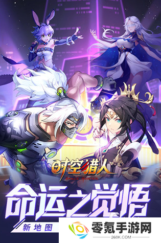 2017最新网游排行榜 热门的网游盘点