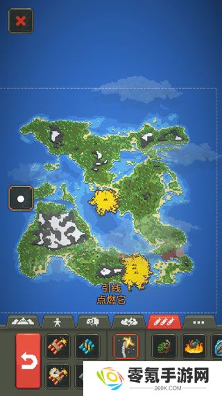 世界盒子全物品解锁版