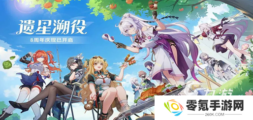 2017最新网游排行榜 热门的网游盘点