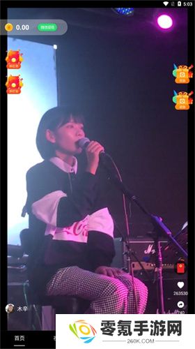 多多短剧最新版下载