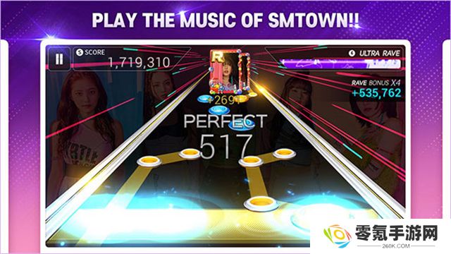 superstar smtown安卓最新版