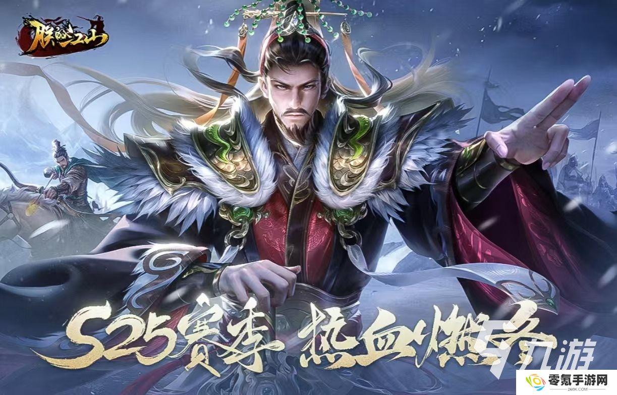 2016年的三国手游有哪些好玩 经典耐玩的三国手游大全