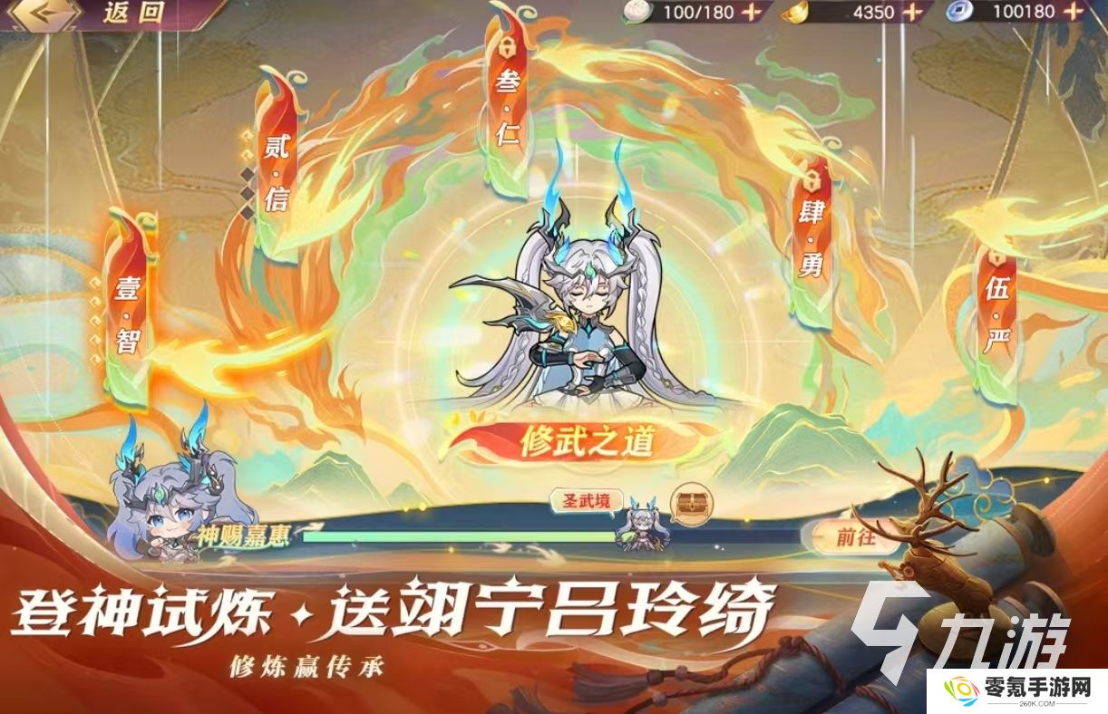 2016年的三国手游有哪些好玩 经典耐玩的三国手游大全